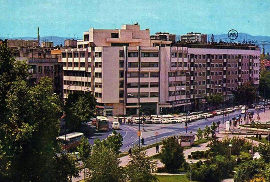 Обнова и изградба на Скопје 1963-1993
